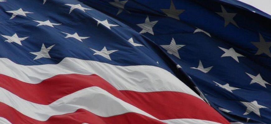 departementsua 1024x759 1