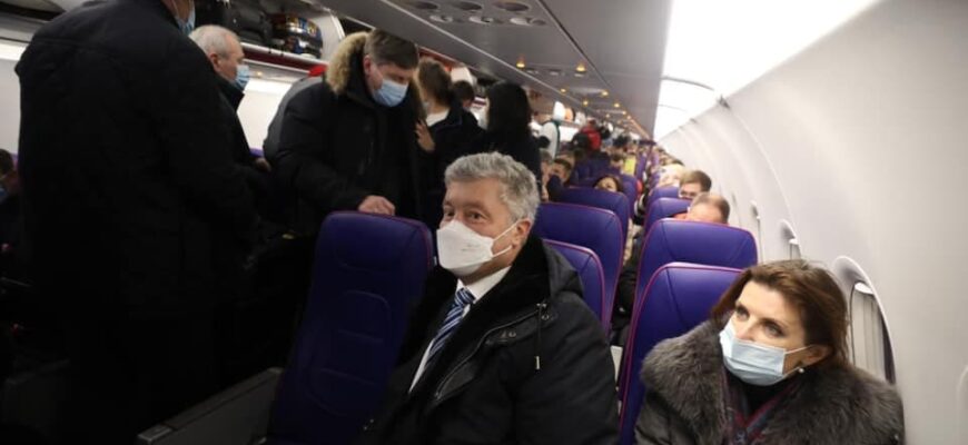 ex presedintele petro porosenko a revenit in ucraina