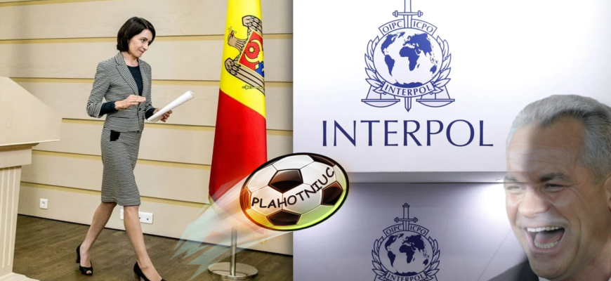 maia sandu paseaza responsabilitatea pe interpol in cazul lui plahotniuc