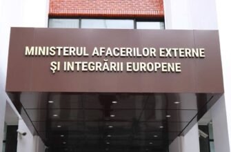 Ministerul Afacerilor Externe și Integrării Europene de la Chișinău a anunțat concurs pentru posturile vacante