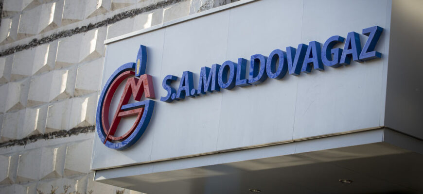 Directorul Moldovagaz îi răspunde ministrului din guvernul PAS: Contractul cu Gazprom e semnat până în anul 2026 1 moldovagaz s a bucurat de investitii de peste 350 milioane de lei