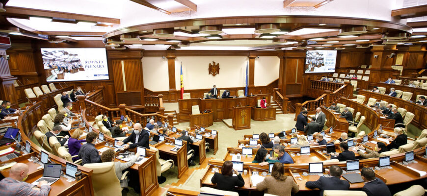 parlamentul a aprobat in prima lectura proiectul de lege pentru instituirea fondului national pentru dezvoltare regionala si locala