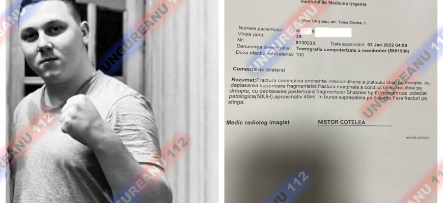 photo 2022 01 03 09 47 39