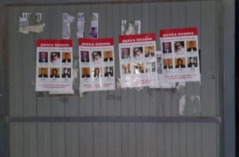 FOTO// Panoul rușinii: Bălțiul, împânzit de afișe cu fețele judecătorilor care au decis excluderea Marinei Tauber din cursa electorală