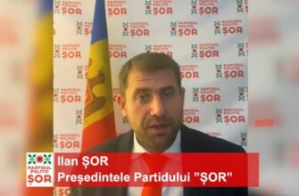 VIDEO// Urătura lui Ilan Shor de Sfântul Vasile: "Și de-atunci PAS cu PAS, cresc facturile la gaz"