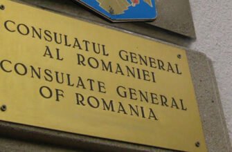 Secția Consulară a Ambasadei României la Chișinău și-a suspendat activitatea. Care e motivul