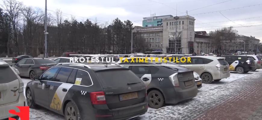 taximetristii la protest in fata guvernului