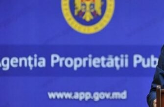 Un fost director APP constatat cu conflict de interese de către ANI