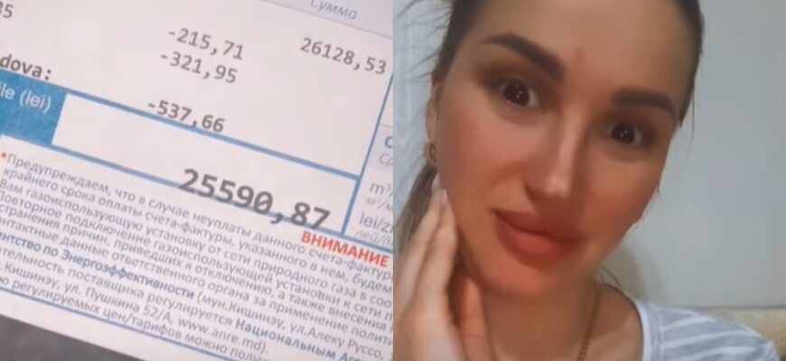 vloggerita careia i a venit factura de 25 mii lei pentru gaz acuza moldovagaz de minciuna