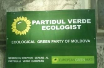 Partidul Verde Ecologist cere DEMISIA ministrului Mediului: Nu trebuie să transformăm țara în gunoiște 1 Partidul Verde Ecologist cere DEMISIA ministrului Mediului: Nu trebuie să transformăm țara în gunoiște