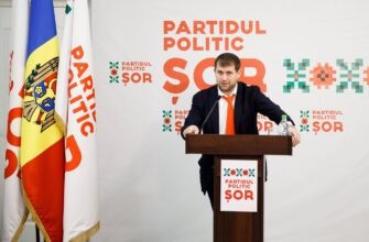 DOC// Partidul ȘOR cheamă Procuratura Generală să se expună asupra legalității înstrăinării fostului Stadion Republican