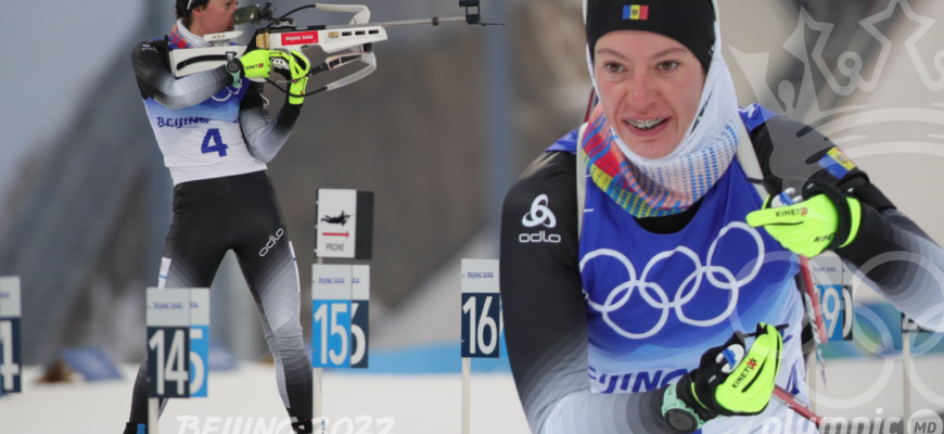 alina stremous pe locul 16 in cursa de urmarire 10 km la jocurile olimpice