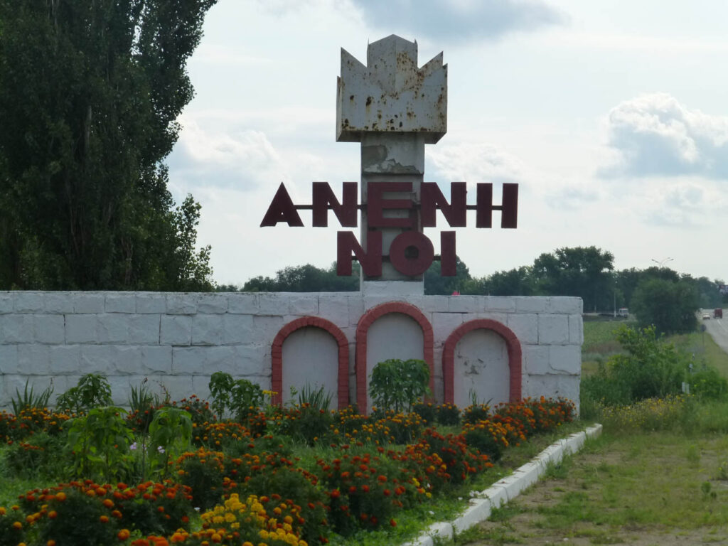 avere nejustificata de peste 166 000 de lei identificata la un fost vicepresedinte a raionului anenii noi