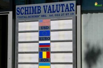 bancile comerciale din republica moldova cumpara grivne de la refugiatii ucraineni cu doar 1 ban