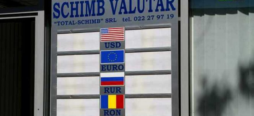 bancile comerciale din republica moldova cumpara grivne de la refugiatii ucraineni cu doar 1 ban