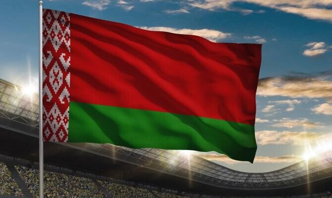 belarus steag 23087400