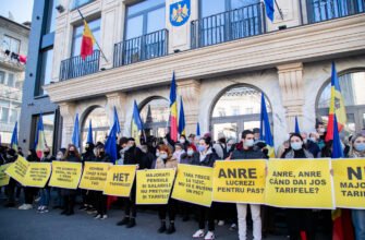 FOTO// Blocul Comuniștilor și Socialiștilor au protestat la ANRE: Nu genocidului tarifar