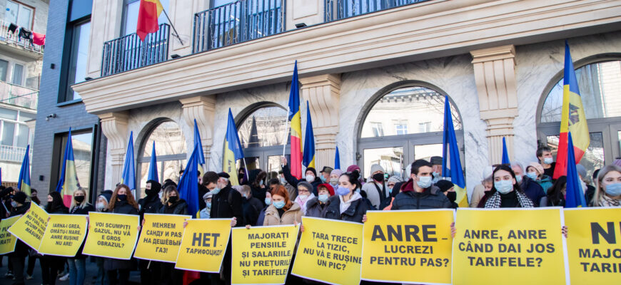 blocul comunistilor si socialistilor au protestat la anre