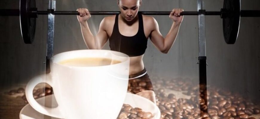 cafea antrenament sport 990x658 1