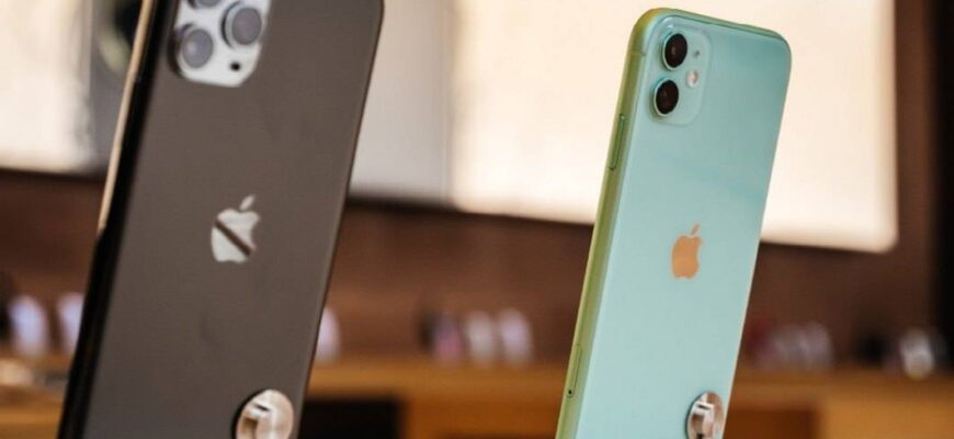 ce anunturi mai pregateste apple