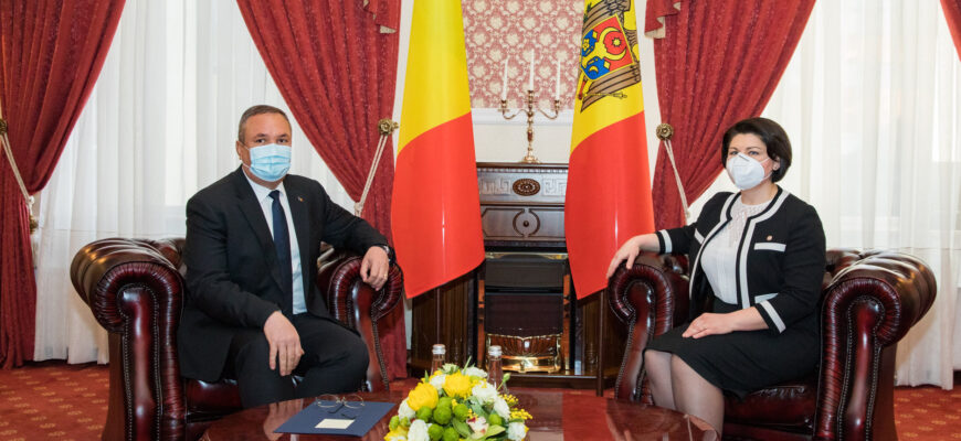 conferinta de presa sustinuta de prim ministrii republicii moldova si romaniei natalia gavrilita si nicolae ionel ciuca