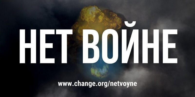 cprohuhvatygmmr 800x450 nopad