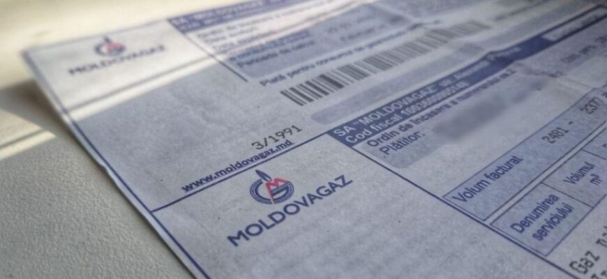 diferenta substantiala dintre sumele primite de un spital din tara in factura la gaz