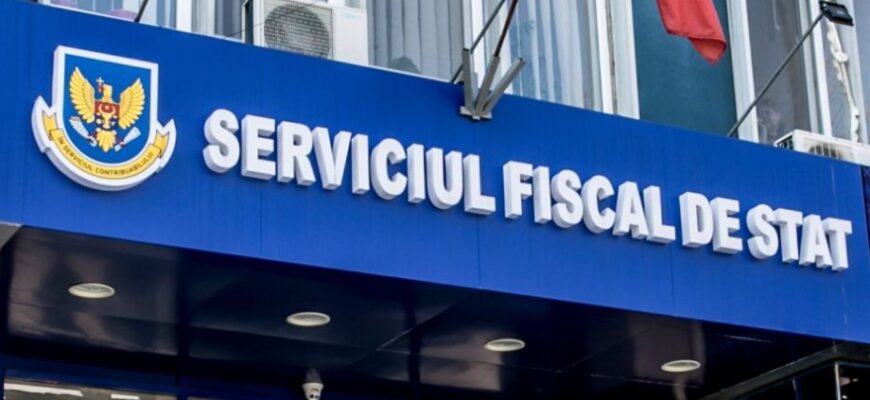 SFS invită agenții economici din domeniul agricol din Anenii Noi la o discuție cu angajații autorității 1 doi inspectori principali din cadrul fiscului trimisi pe banca acuzatilor pentru acte de coruptie