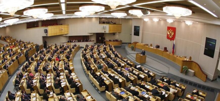 duma de stat a rusiei a ratificat tratele de prietenie cu republicile secesioniste din estul ucrainei