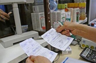 VIDEO// Chiar dacă Maia Sandu promitea tratament gratuit anti COVID-19, moldovenii au cheltuit între 300 și 15.000 de lei 6 farmacie 1920x1020 c default