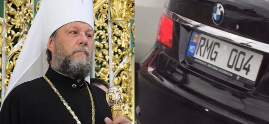 La insistența redactorului Telegraph.MD, Mitropolitul Vladimir a rămas fără numerele de înmatriculare RMG 040 și RMG 004
