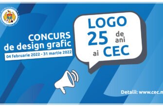 Concurs public pentru elaborarea LOGO-ului aniversar a 25 de ani de activitate permanentă a CEC