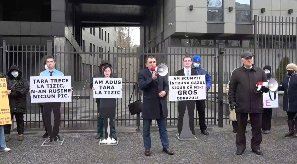 maia sandu igor grosu si popsoi la flashmobul partidului sor