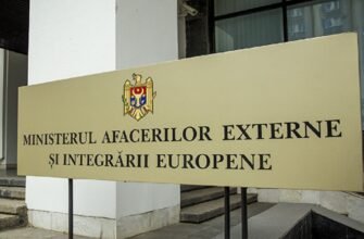 Precizări MAEIE în legătură cu ridicarea nivelului de alertă pentru Ucraina