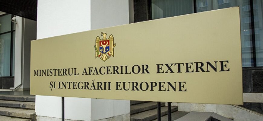 Precizări MAEIE în legătură cu ridicarea nivelului de alertă pentru Ucraina