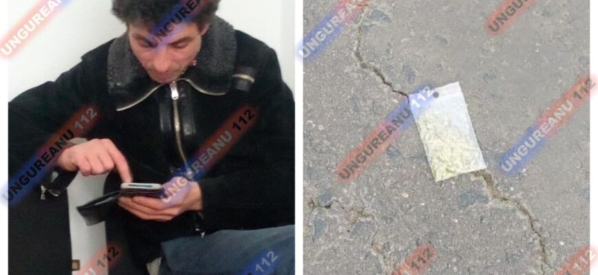 mceu 5390774611644243783995