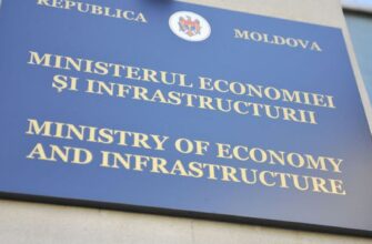 ministerul economiei a lansat o avertizare pentru agentii economici