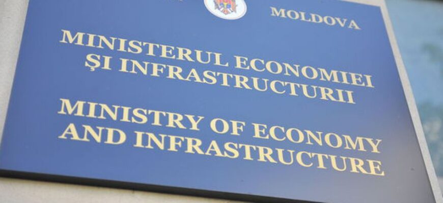 ministerul economiei a lansat o avertizare pentru agentii economici