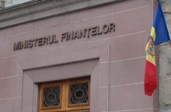 ministerul finantelor a deschis un cont pentru donatii in sustinerea poporului ucrainean