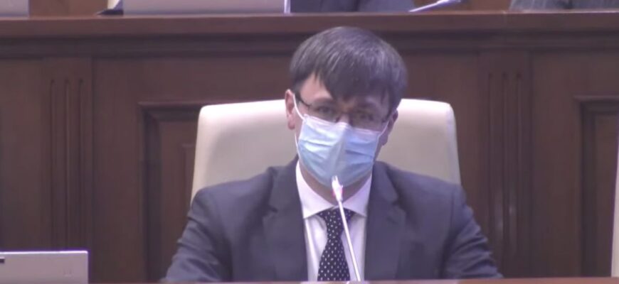 noul director cna declara un apartament de 124 mp la un pret de doar 38 mii euro