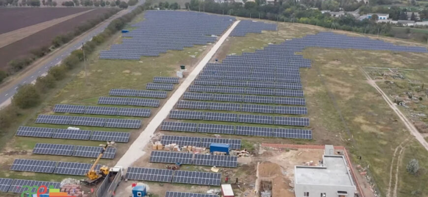 parc fotovoltaic moldova