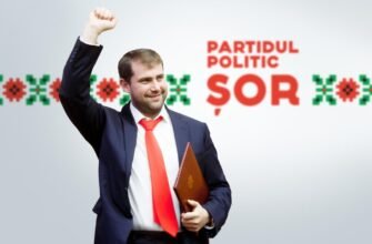 SONDAJ IMAS// Ilan Șor, printre cei mai apreciați politicieni, peste Maia Sandu și Natalia Gavrilița 8 photo 2022 02 21 12 28 28