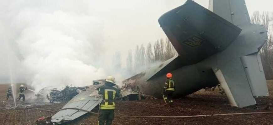 photo 2022 02 24 14 03 51