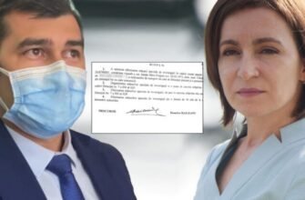 DOC// Procurorul Dumitru Răileanu care ar fi dispus filarea Maiei Sandu, învinuit de abuz de putere în interesului unui grup criminal
