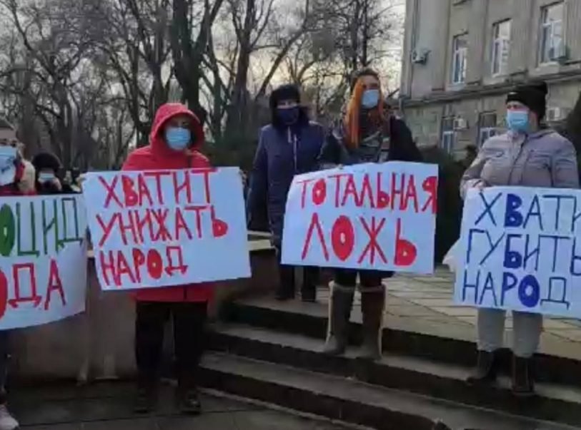 FOTO// Maia Sandu și Igor Grosu au ajuns la Bălți și protestează împreună cu Partidul ȘOR