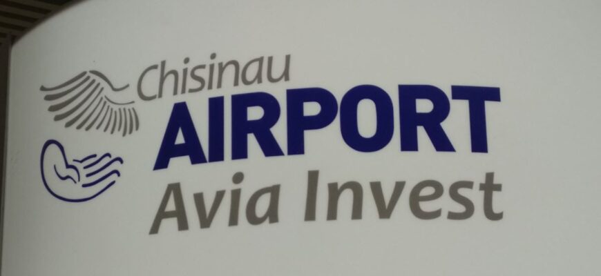 srl avia invest are un nou administrator