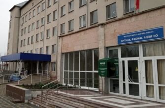 FOTO// Tratament cu GÂNDACI pentru pacienții spitalului raional din Anenii Noi. Ce spune Ala Nemerenco