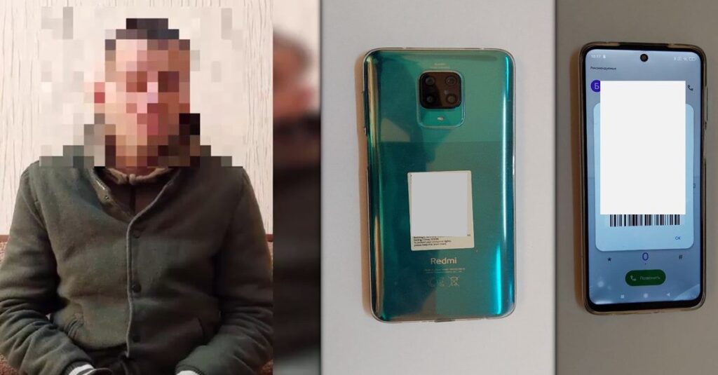 a cerut telefonul mobil pentru a efectua un apel insa l a luat si a plecat intr o directie necunoscuta