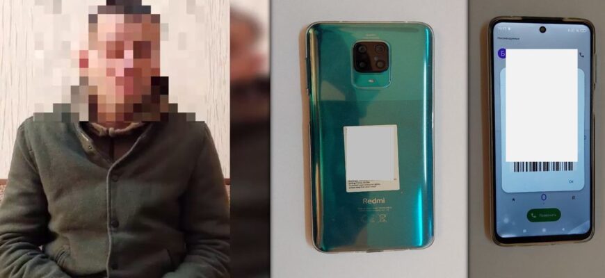 a cerut telefonul mobil pentru a efectua un apel insa l a luat si a plecat intr o directie necunoscuta