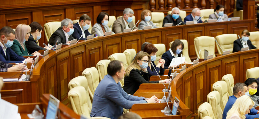 acordul cu berd privind finantarea proiectului eficienta energetica in republica moldova a fost ratificat